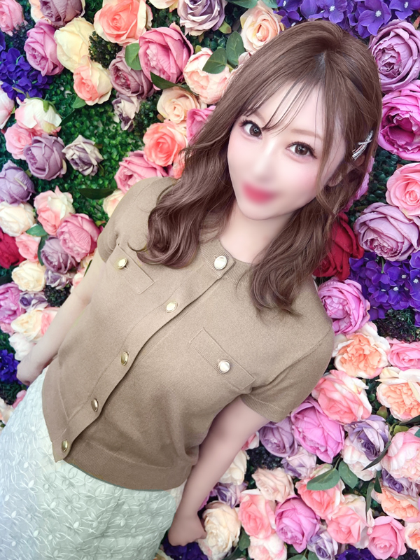 あきな
