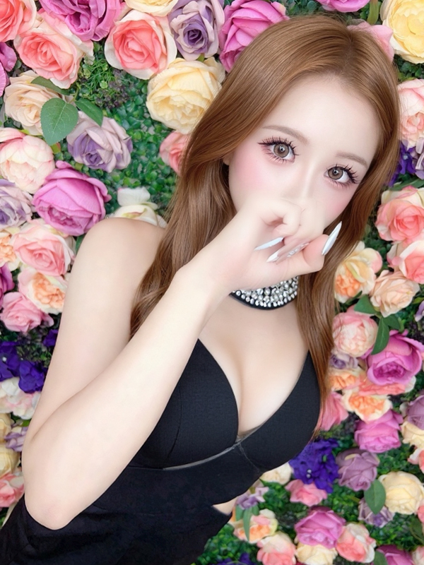 たお