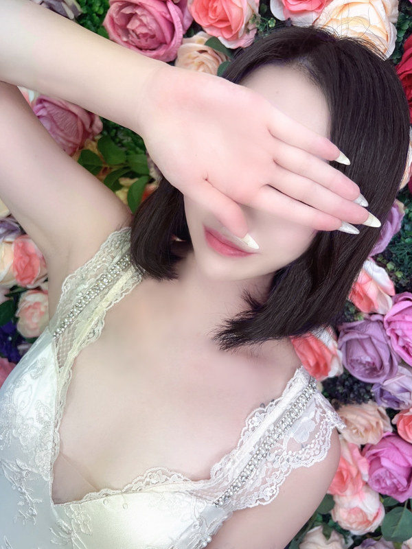 なの