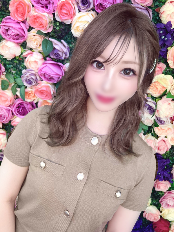 あきな