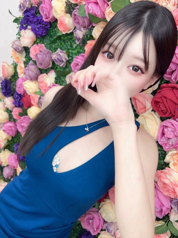 あお