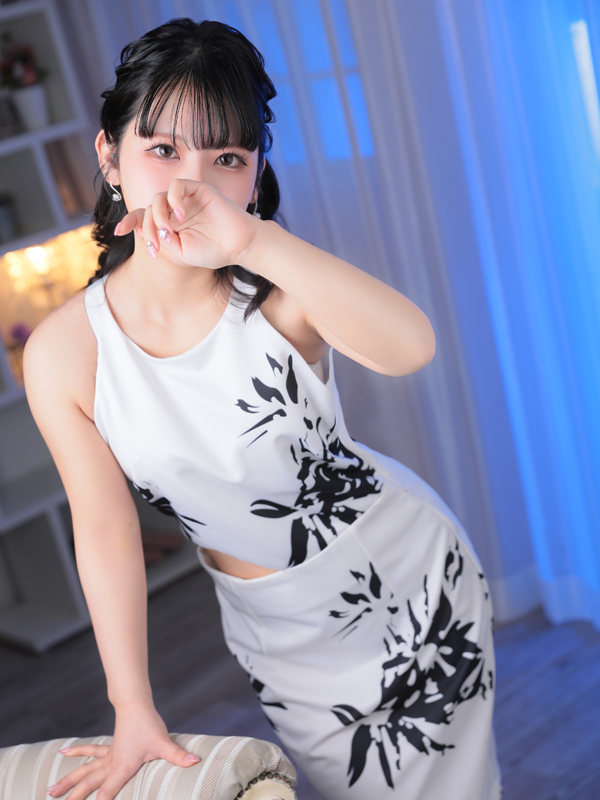 えな