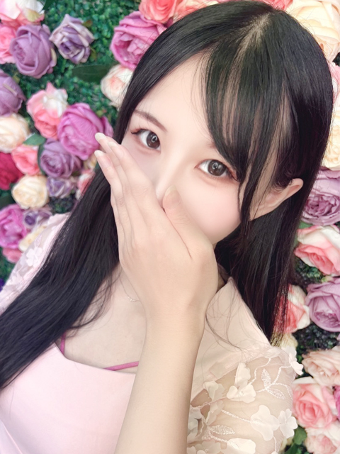 すず
