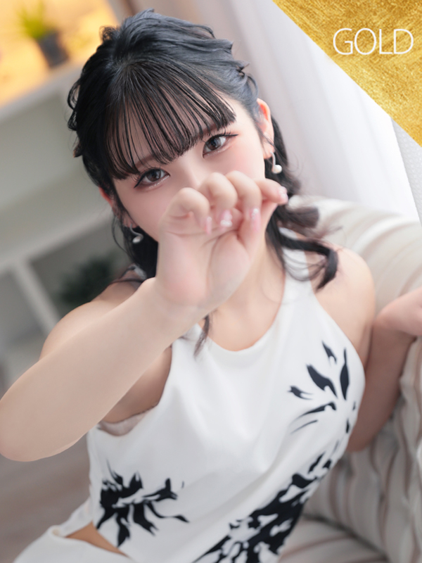 えな