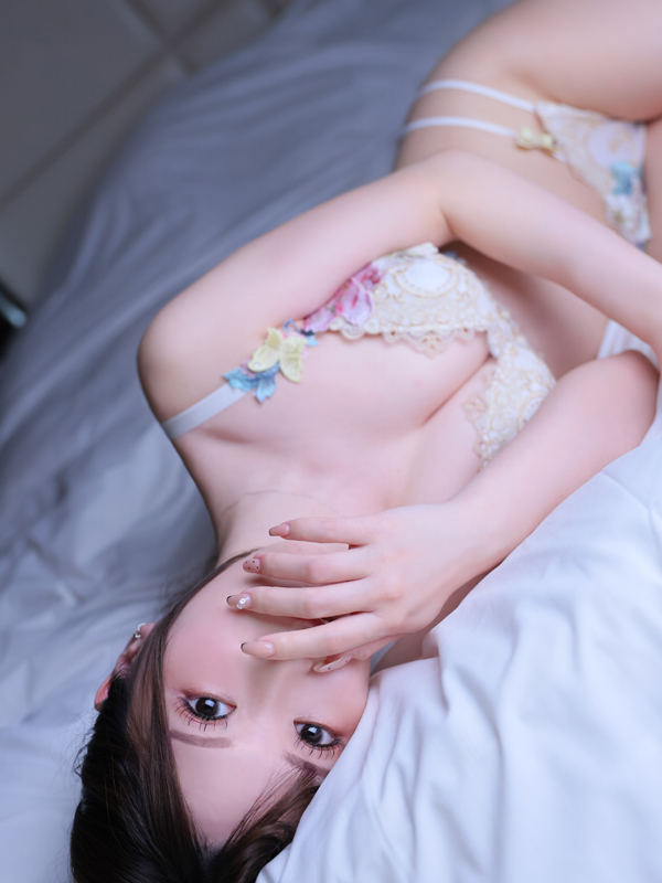 あいな