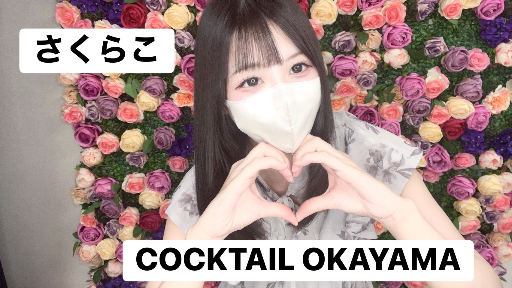 動画タイトル