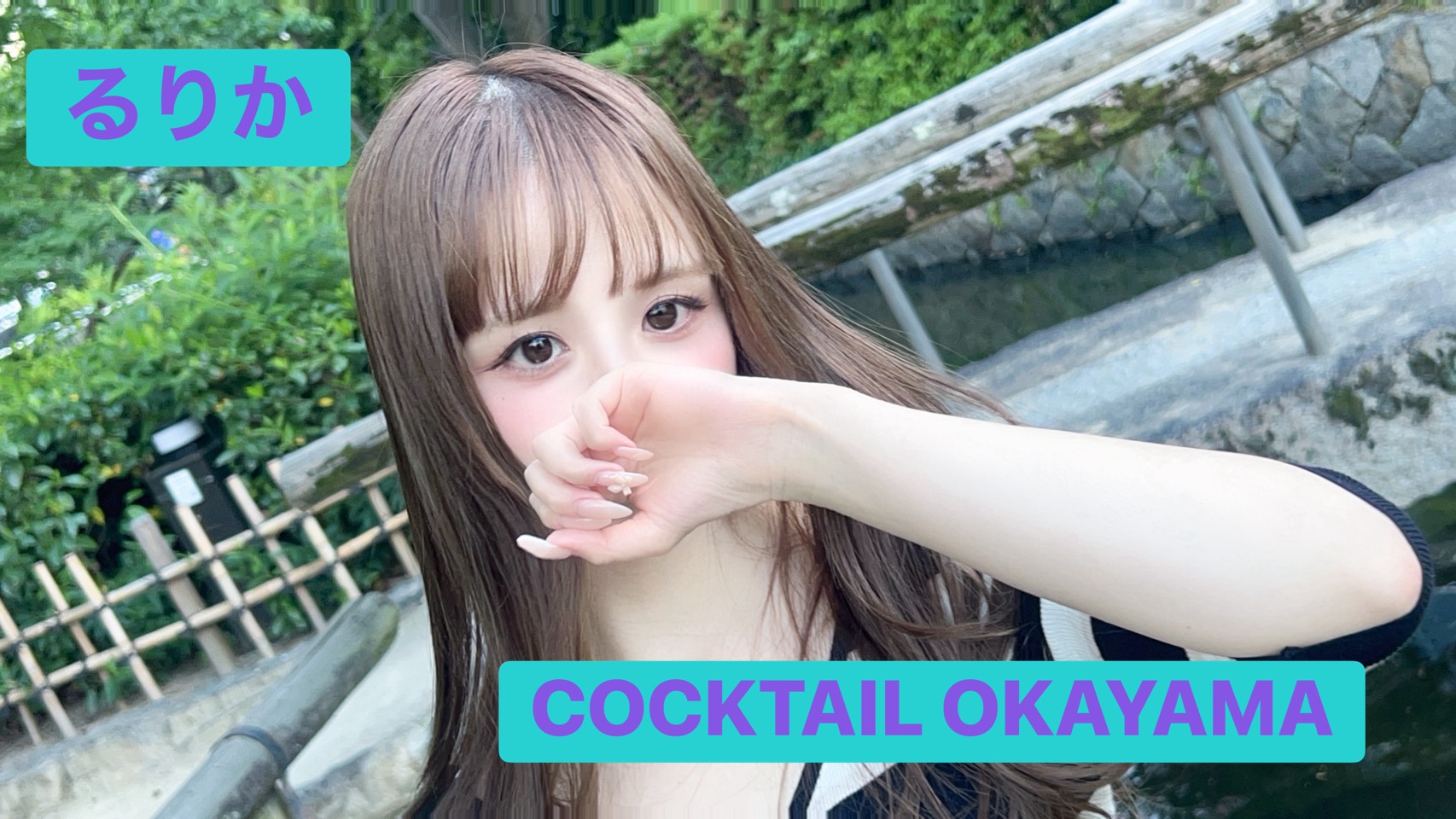 動画タイトル