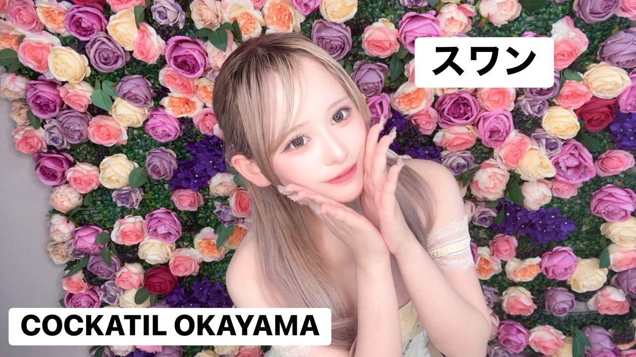 動画タイトル