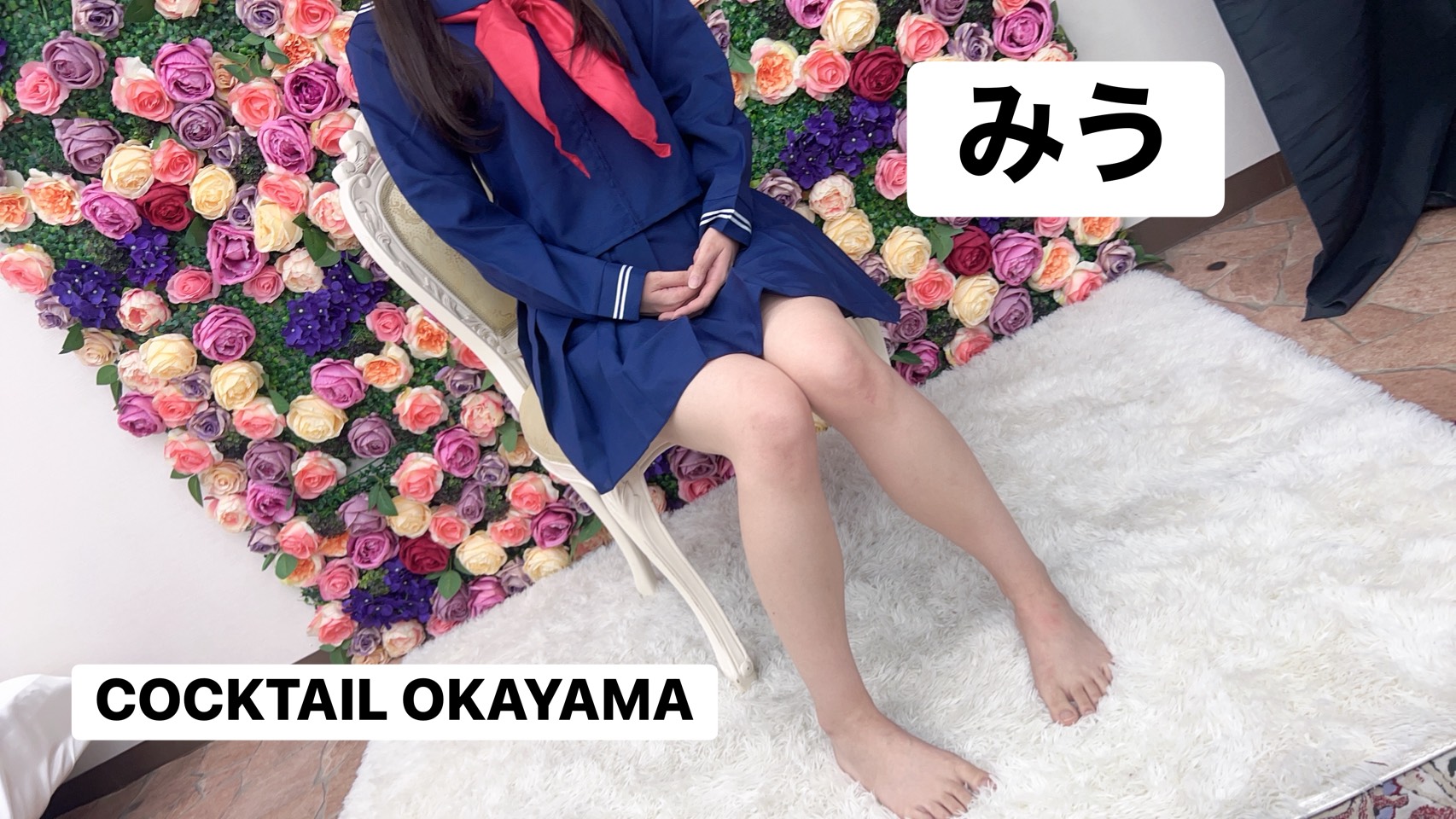 動画タイトル