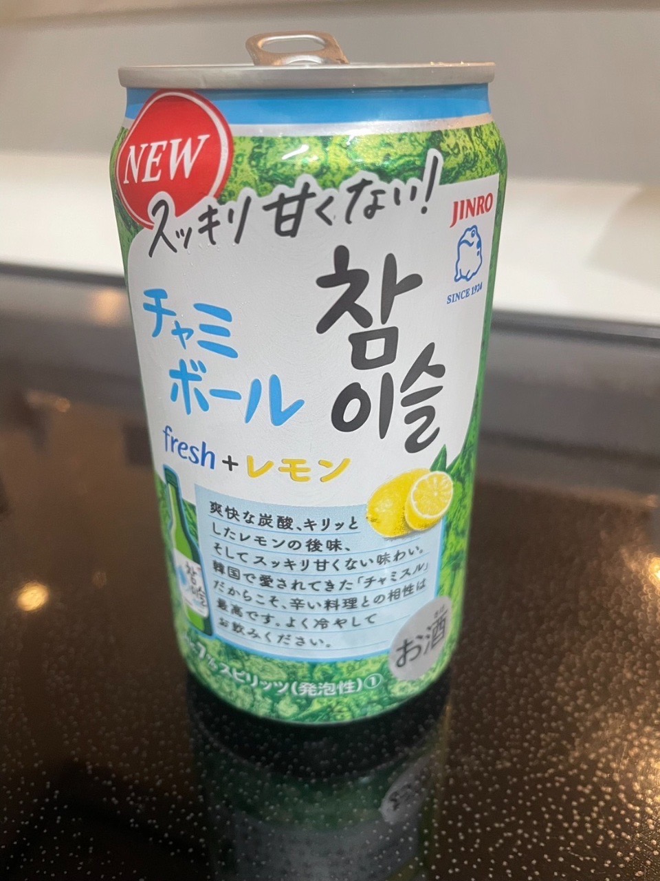 前回の続き・・・