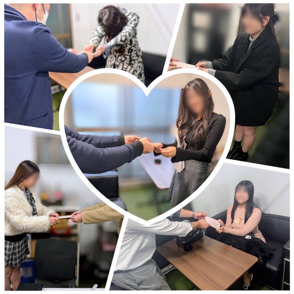 ～がちリアルなお給料明細～