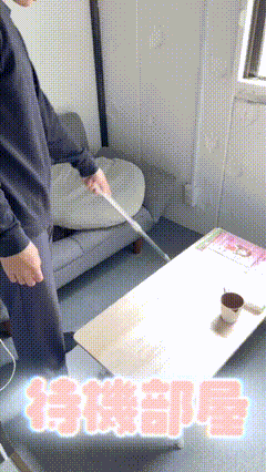 【個室待機】～いつも清潔にお掃除～